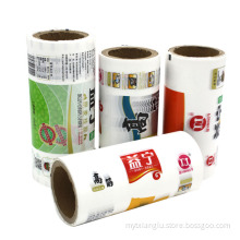 BPA Free Food Grade Material Nylon/PE Vacuum Sealer Bag Film In Rolls